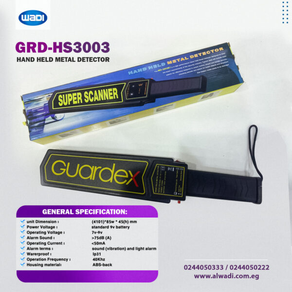 GRD-HS3003 - Image 3